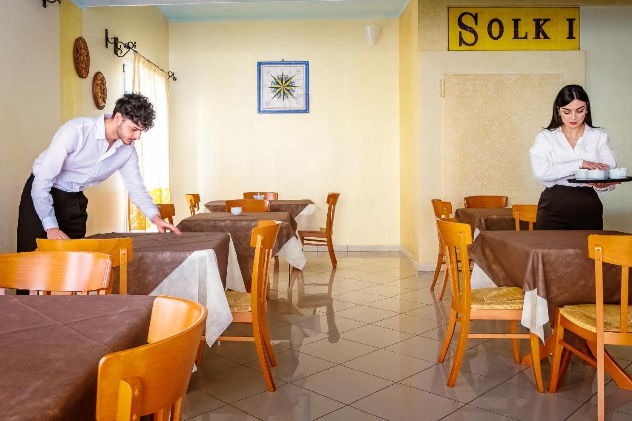 Solki SantʼAntìoco